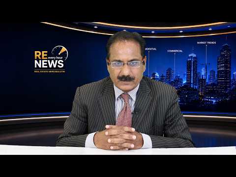 News Bulletin