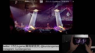 Download lagu 【エクスト】J.S.B. DREAM  pro amazing full combo【三代目 J SOUL BROTHERS】【親指】【EXtreme LIVES】 mp3