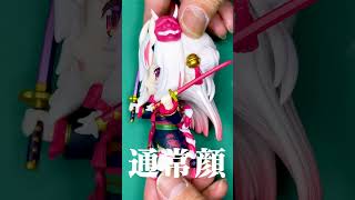 ねんどろいど百鬼あやめ発売！かわ余！買ってきたんですがなんとエラー品！どーちどっちの歌！