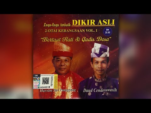 Hassan Sri Panggung - Teguh Bersatu Erat Perpaduan (Audio)