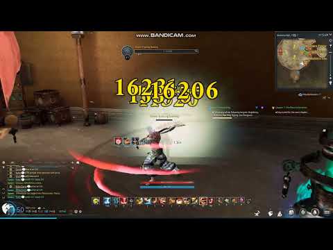 BNS NEO DESTROYER ERADICATE+ EXECUTE.