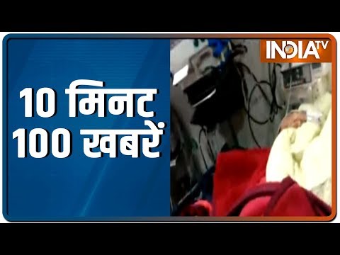 Superfast 100 News @ 10 AM | December 15th, 2019 Superfast 100 News @ 10 AM | December 15th, 2019