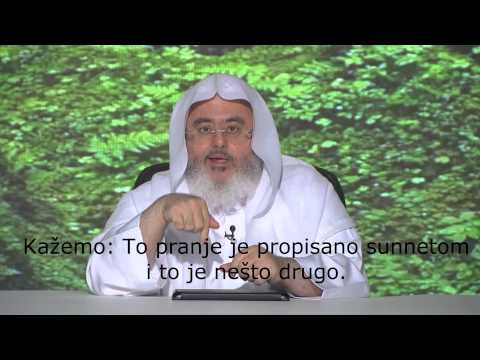 Česta greška PRILIKOM UZIMANJA ABDESTA - šejh Salih el-Munedždžid