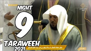 Download lagu Emotional Taraweeh Recitation | 9 Ramadan 2021 | Sheikh Maher Al Muaiqly | 20 April mp3 Download lagu Emotional Taraweeh Recitation | 9 Ramadan 2021 | Sheikh Maher Al Muaiqly | 20 April mp3