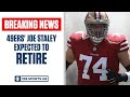 49ers legend Joe Staley set to RETIRE after 13 seasons | CBS Sports HQ