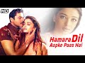 Hamara Dil Aapke Paas Hai  2000 Full Movie In 4K Anil Kapoor Aishwarya Rai Sonali Bendre