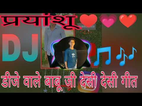 DJ waale babuji - music video prayanshu nayak#song #funny #ff 