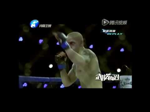 Yurii Bosyi vs. Fu Houlong (highlights) / Юрій Босий - Фу Хоулонг