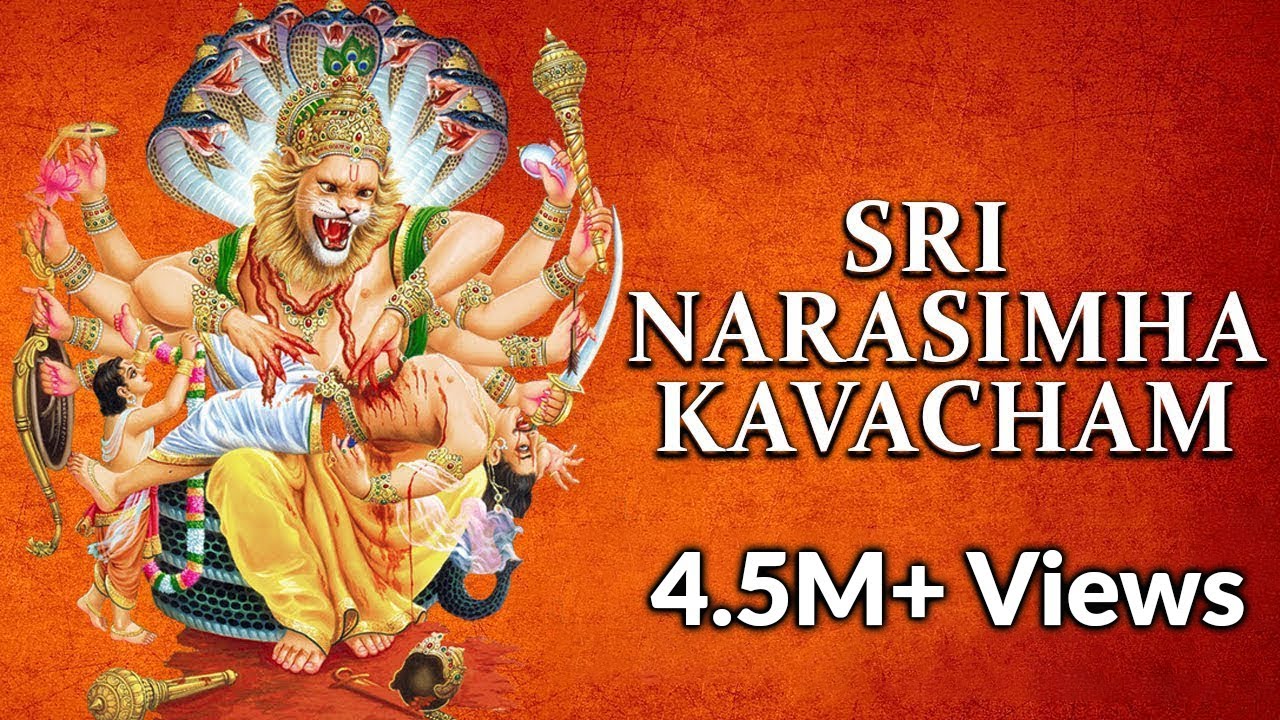 Sri Narasimha Kavacham Lyrics | Hare Krishna | Srimathumitha