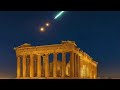 Ballad of Artemis 
