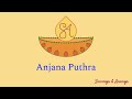 Anjana Puthra Aanjaneya Sowmya Ananya