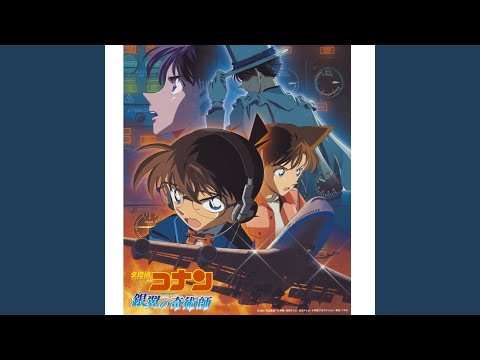 Detective Conan Main Theme (Magician Of The Silver Sky Version)