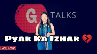Pyar Ka Izhar 💔 New Sad 😭 Poetry Whatsapp St