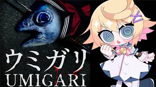 ウミガリ　やるお　続き【Vtuber】