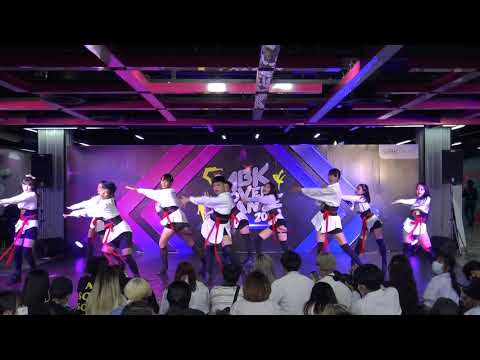 ทีม cyanide girls รอบ Audition 17/9/20 #MBKCoverDance2020