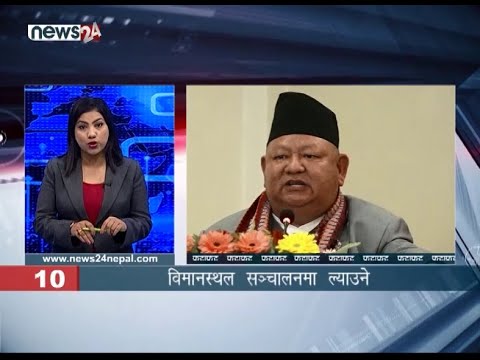 MORNING NEWS FATAFAT - NEWS24 TV