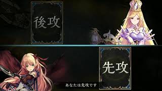 【シャドバ】AFネメシス！のはずがまさかの…www(デジャブ)