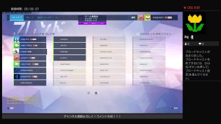 【オーバーウォッチ】初見歓迎！！上げよう！！レート！ゴールド帯！