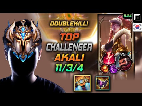 Challenger Akali Top vs Graves - 챌린저 탑 아칼리 벨트 감전 - LOL KR 11.24