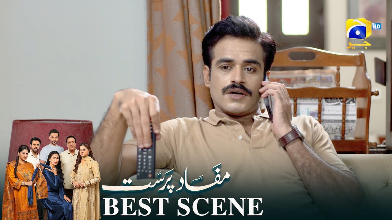 Mafaad Parast Episode 25 | 𝐁𝐞𝐬𝐭 𝐒𝐜𝐞𝐧𝐞 𝟎𝟏 | Nazish Jahangir Khan - Osama Tahir | Har Pal Geo