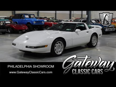 1992 Chevrolet Corvette (CC-2004311) for sale in O'Fallon, Illinois
