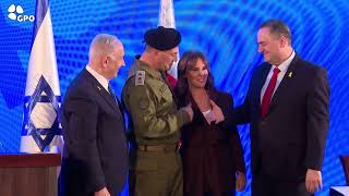 דברי ראש הממשלה בנימין נתניהו בטקס חילופי ראש המטה הכללי של צה״ל (עדכוני משרד ראש הממשלה) - התמונה מוצגת ישירות מתוך אתר האינטרנט יוטיוב. זכויות היוצרים בתמונה שייכות ליוצרה. קישור קרדיט למקור התוכן נמצא בתוך דף הסרטון