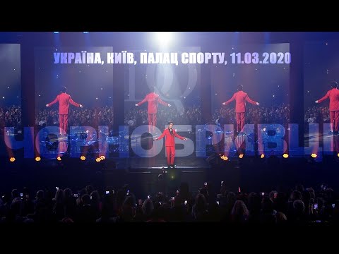 Dimash Qudaibergen - "Чорнобривці"