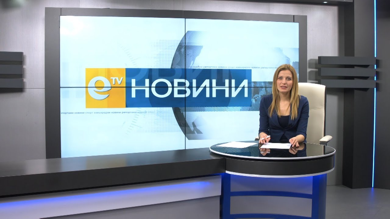 Новини 23 02 2018