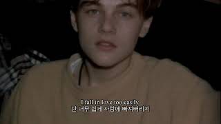 [Chet Baker- I fall in love too easily]가사/해석/번역