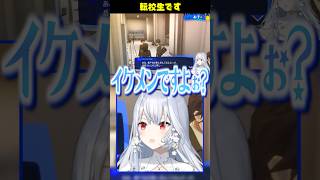 【ペルソナ3リロード】ペルソナ、始めてみました。