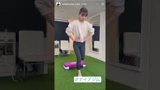 タレント 山根千佳 トレーニング動画 #shorts
