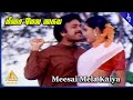 Meesai Mela Kaiya Video Song Katta Panchayathu Movie Songs Karthik Kanaka Ilaiyaraaja