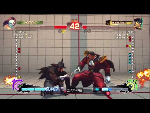 SSF4 AE 2012 VEGA VS BALROG 2011 12 18 11 1 54