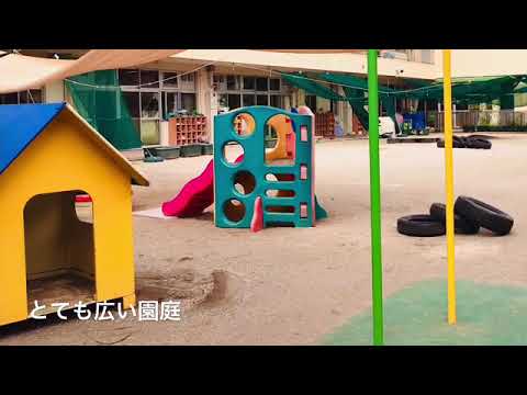 Takamatsu Nursery School