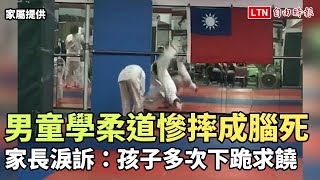 [問卦] 台灣課上少一點能不能多點金牌