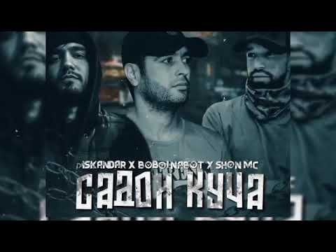ISKANDAR X BOBOI NABOT X SHON MC - SADOI KUCHA 2022