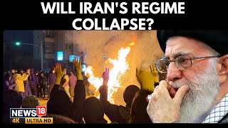 Will Iran’s Regime Collapse? Israel Waits, Trump Watches, Protests Test Tehran | 4K | N18G