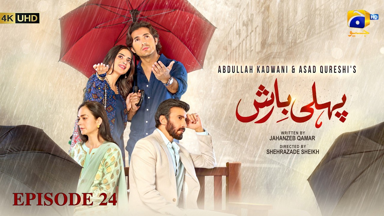 Pehli Barish Episode 24 [Eng Sub]  Aijaz Aslam - Saboor Ali - Syed Shahroz Sabzwari  26th April 2026