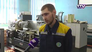 Видео