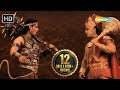Hanuman S Son Makardhwaj Sankat Mochan Mahabali Hanuman 468