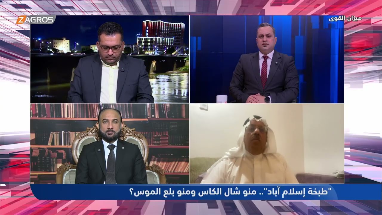 فيديو | المناع: تدخل دولي إقليمي لمنع توقيع إيران من اتفاق مذل..!