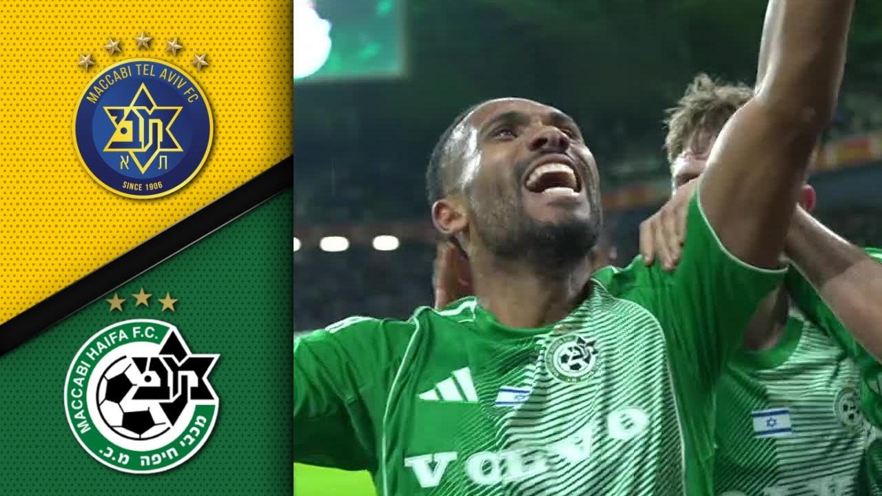 מחזור 19 | תקציר מורחב: מכבי חיפה - מכבי ת"א 1-4