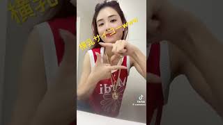 【tiktok】横乳が見えてる、、だと、、#tiktok #横乳