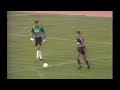 videó: Újpest - Ferencváros 0-5, 1990 - A teljes mérkőzés felvétele