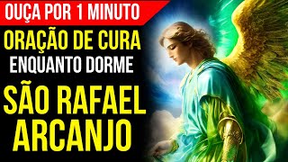 A ORAÇÃO MAGNÍFICA DE SÃO RAFAEL PARA CURA, SAÚDE, ALEGRIA E BEM-ESTAR DURANTE O SONO