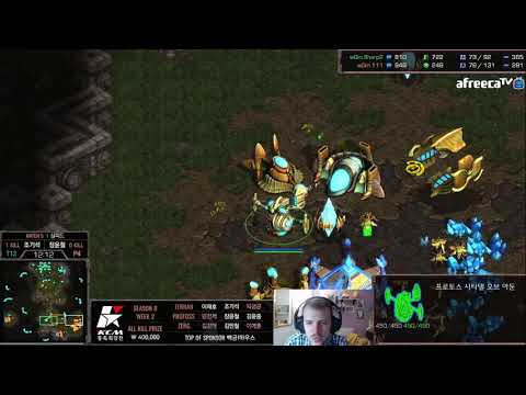 [ESP] KCM S8 W2 G5 TvP Sharp vs Snow