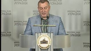 Андрій Шинькович. Законопроект про оренду землі