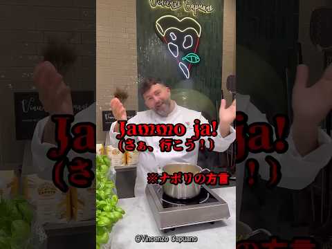 イタリア人がパスタを折ってまで作るフリッタティーナの魅力