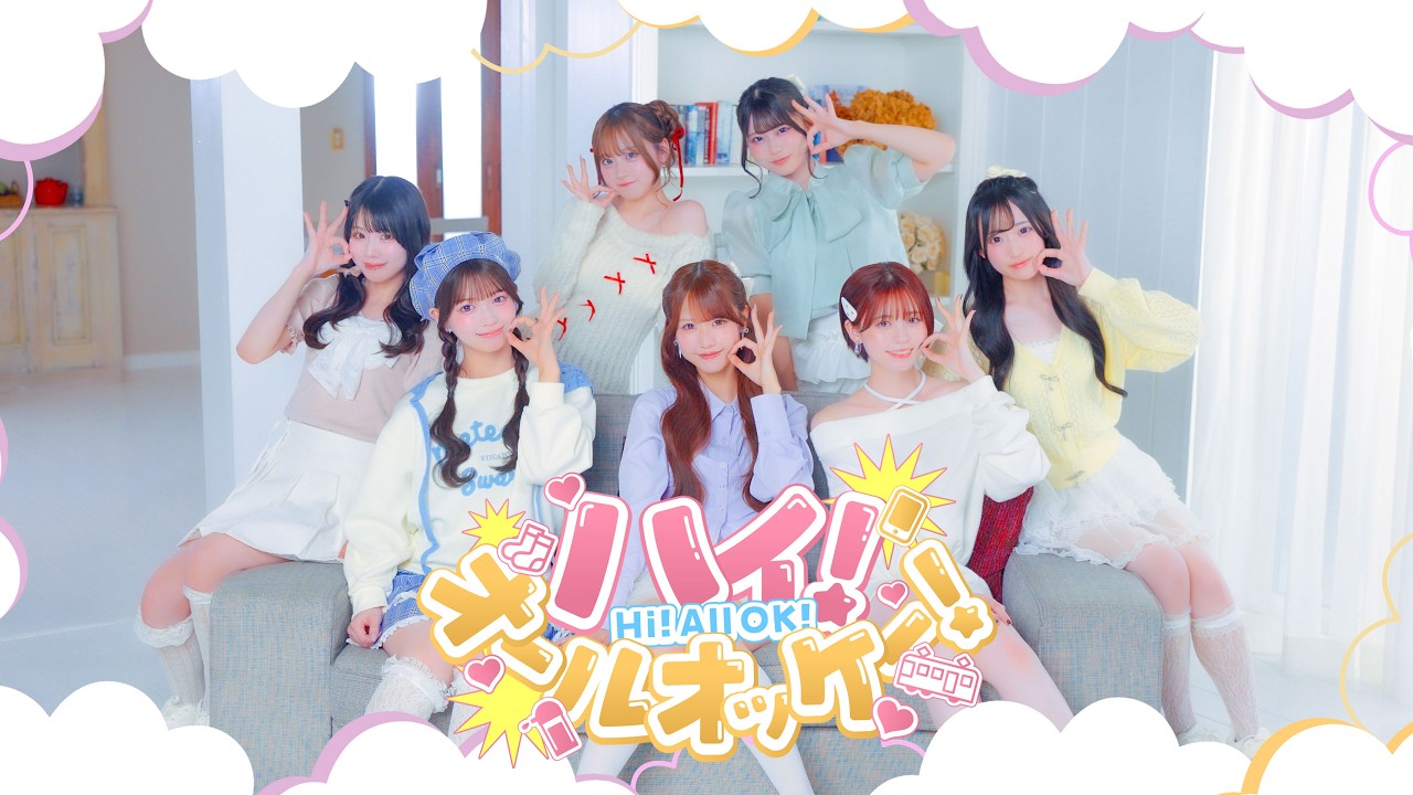 HEROINES OFFICIAL WEBSITE