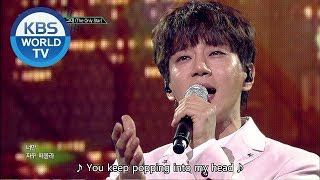 Hwang Chiyeul - The Only Star | 황치열 - 별, 그대 [Music Bank HOT STAGE / 2018.05.04]